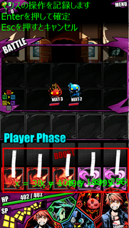 ゲームクエスト Androidゲームチート攻略ツールの使い方